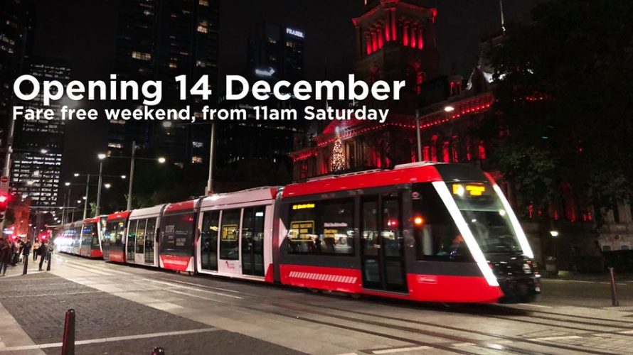12月14日にシドニーライトレールL2線が開通…またシドニーに行きたくなった